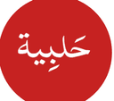 شركة المحيط للأغذية
