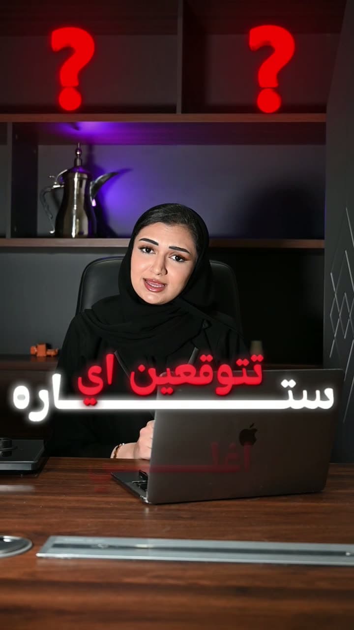 Verta Works — لقطة ثانية
