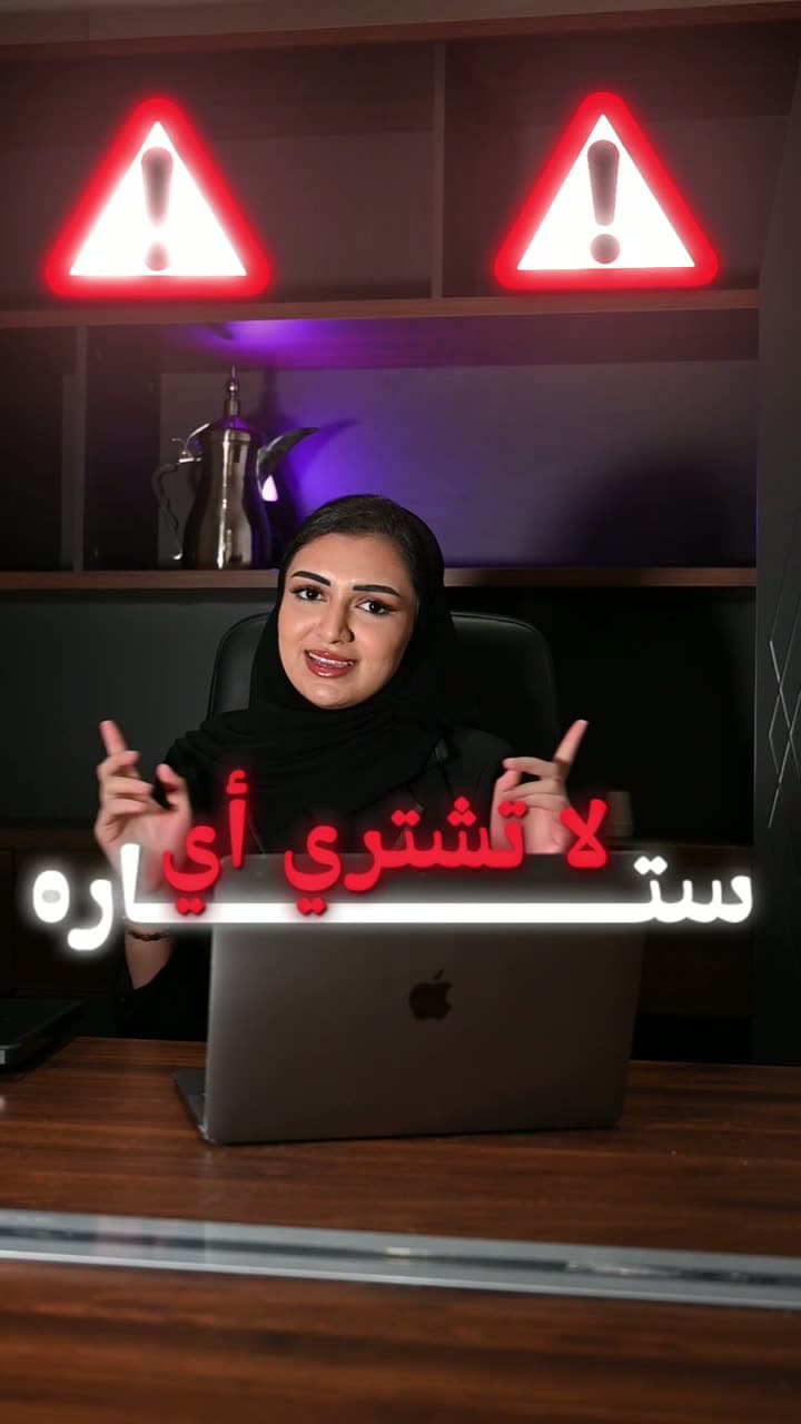 Verta Works — حملة